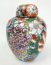 Vintage Porcelain Floral Vase Pink Rust Multicolor Gold Accents Small Ginger Jar - £21.93 GBP