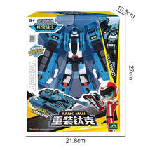Item image 6