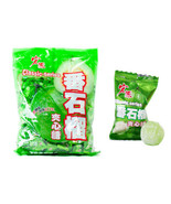 4 / 12 Bags, Hong Yuan, Guava, Hard Candy, 12.35 oz  - $25.60 CAD+