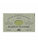 Fragrance Free Natural  Olive Oil Green Soap  PAPOUTSANIS 4 Pieces Set - $707.54 MXN