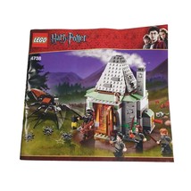 4738 Harry Potter Hagrids Hut Book LEGO Building Manual Instruction Replacement - £11.21 GBP