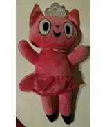 Kohls Cares Ballet Cat Plush Stuffed Pink Tutu Ballerina Princess Crown ... - £7.52 GBP