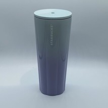 Starbucks 2021 Pale Blue &amp; Lilac Puffy Stainless Steel Cold Tumbler NO Straw - £26.07 GBP