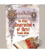 The Bright Resurrection of Christ Moscow by Sretensky Monastery Choir (C... - $17.81