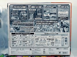Item image 10