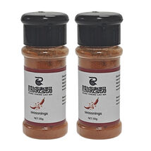 RC RONG CHENG LAO MA 2 pack seasonings, Smoked Paprika - $9.99