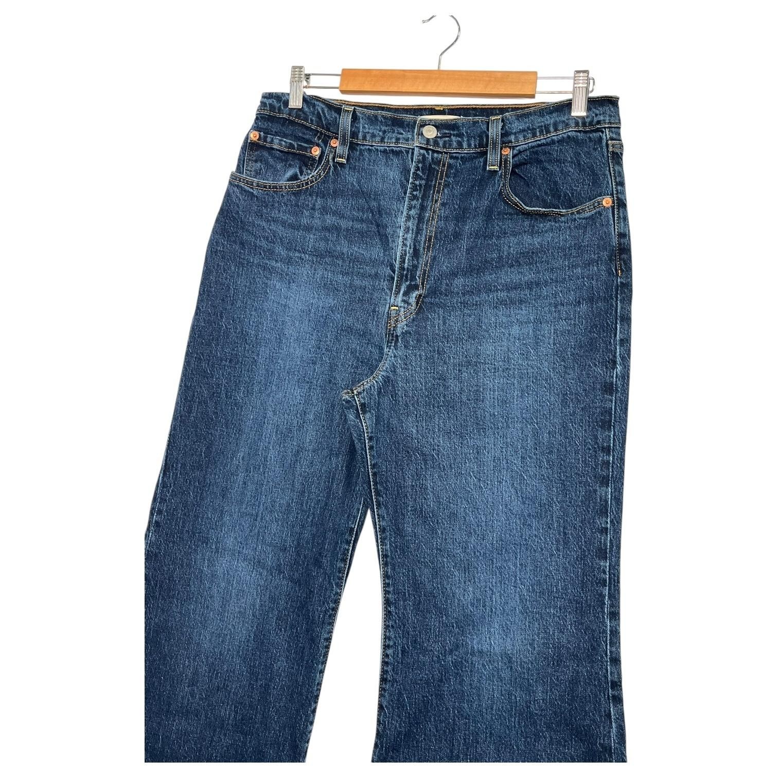 Levis Jeans Womens 32 Blue Ribcage Bell High Rise Flare Wide Leg Denim 70s Boho Item image 9