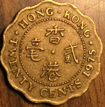 1975 Hong Kong 20 Cents Coin - £1.01 GBP