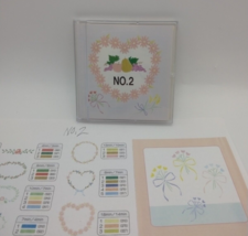 Baby Lock Brother Machine Embroidery Card No. 2 (Florals) 29 Designs X58... - $16.82
