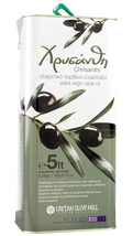 Chrisanthi Premium Extra Virgin Olive Oil Koroneiki variety 5Lt Island o... - $188.80