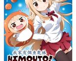 HIMOUTO! UMARU CHAN SEASON 1-2 VOL.1-24 END ENGLISH SUBTITLE SHIP FROM USA - $39.58