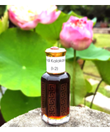 50-yrs Aged Thick Dark Hindi Kalakassi Agarwood Oudh Oil Supreme Grade A... - €420,39 EUR