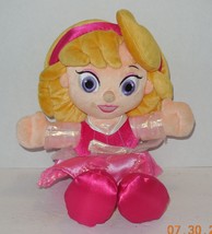 Disney Parks Exclusive Princess Aurora Plush 12” Doll Toy Sleeping Beauty WDW - £19.24 GBP