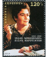 Armenia 2019. 100th Anniversary of Silva Kaputikyan (MNH OG) Stamp - £0.76 GBP