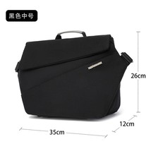 Men&#39;s Crossbody Bag Commuter Fashion Hot Sale Oxford Waterproof Simple Black Mul - £40.82 GBP
