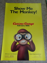 Curious George - Movie Poster (Advance) - £16.41 GBP