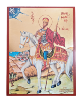 10 1/4&quot; Saint Constantine the Great Golden Leaf &amp; Handpaited Details Icon 26cm - £27.66 GBP