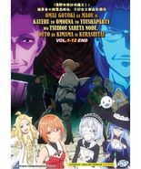 Omae Gotoki ga Maou ni Kateru to Omouna to Yuusha Party wo Vol.1-12End D... - $39.99