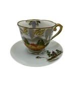 Vintage Tea Cup and Saucer Hand Painted Occupied Japan Water Scene Gold ... - £19.65 GBP