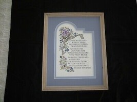 Framed &amp; Double Matted Thank You Mom Cross Stitch Wall Hanging - 15 1/2&quot; X 20 - £23.17 GBP