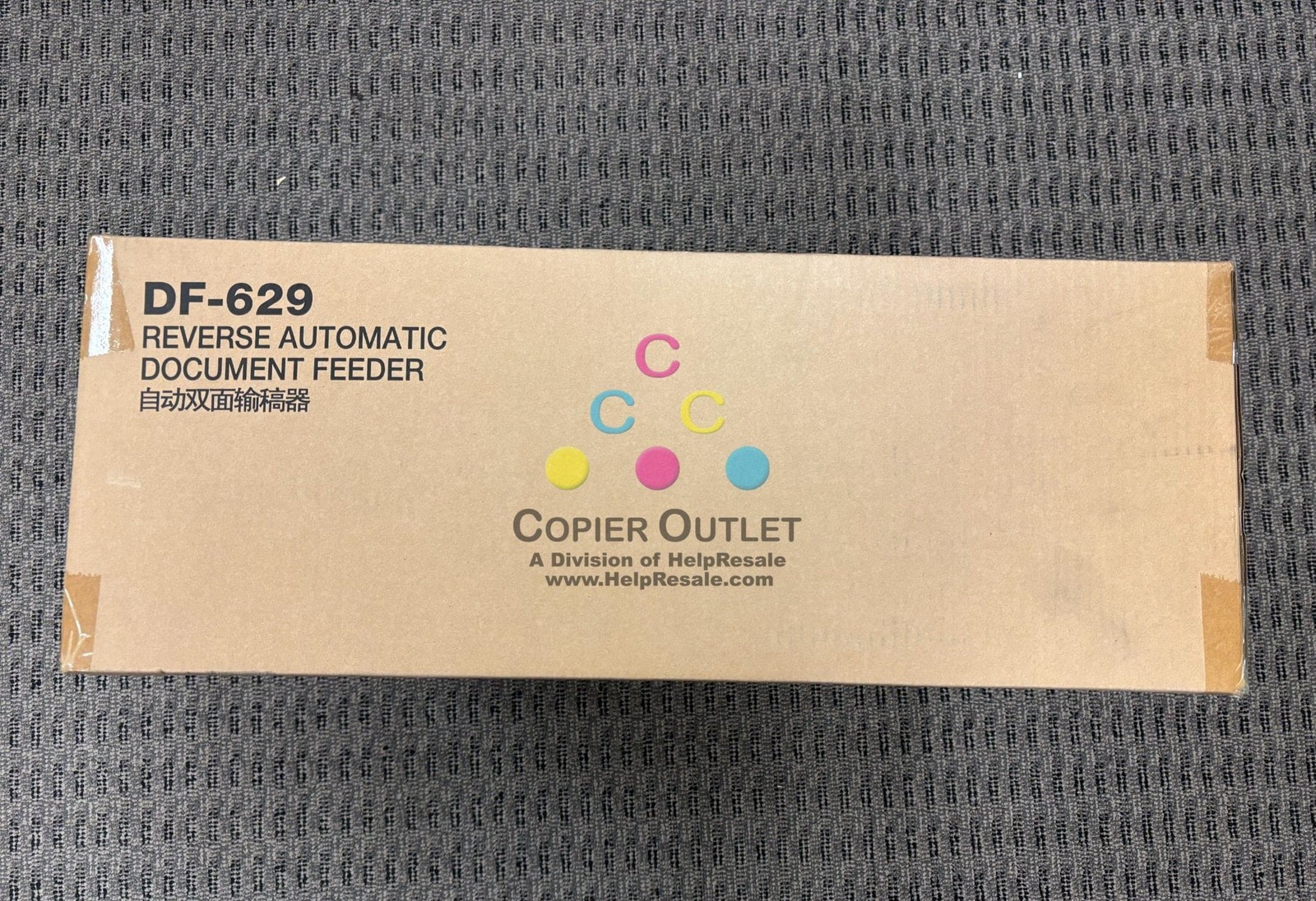 Full-size item image