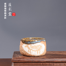 Xu Cai Tang Handmade Wood-Fired Teacup (JiDeqiang):Stunning Glaze&amp;Unique... - €772,86 EUR