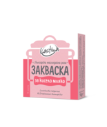  Bulgarian Rose Petal Yogurt Starter Culture – 10 Sachets, Natural, GMO-... - $25.90