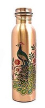 COPPER Peacock Printed Lacquer Coated Pure Copper Water Bottle (1 Liter) . - £15.72 GBP