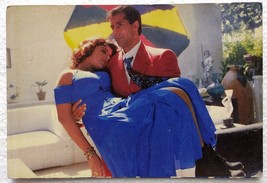 Bollywood Actor Super Star Salman Khan Rambha Old Original Postcard Post card - £15.71 GBP