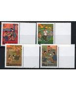 ZAYIX - Taiwan China ROC 2951-2954 MNH Games Music Story Telling  082322... - $4.55