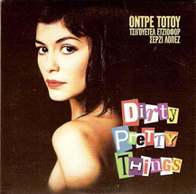 Dirty Pretty Things (Audrey Tautou, Chiwetel Ejiofor, Sergi Lopez) Region 2 Dvd - £7.85 GBP