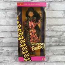 Mattel Chinese Barbie Special Edition Dolls Of The World NRFB Read Description - £15.49 GBP