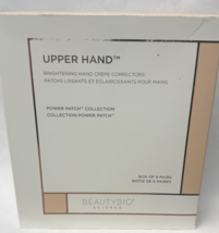 BeautyBio Upper Hand Brightening Hand Crepe Correctors Powder Patches 8 ... - $20.31