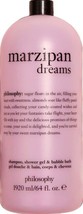 Philosophy Marzipan Dreams Shampoo Shower Gel GIANT 64 Oz New NO PUMP IN... - £51.25 GBP