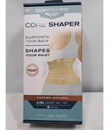 NWT Copper Infused Fit Core/Waist Shaper Back Support Sz.L/XL 34”to 42" ... - $18.43