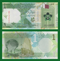 Qatar 1 Riyal, 2020, gateway / Oyster &amp; Pear Monument, dhow, UNC  see UV - $0.99