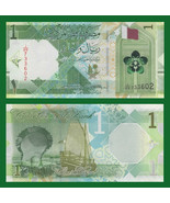Qatar 1 Riyal, 2020, gateway / Oyster &amp; Pear Monument, dhow, UNC  see UV - $1.36 CAD