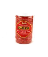 Kizami Shoga (Pickled Ginger) - 12oz (Pack of 3) - $49.49