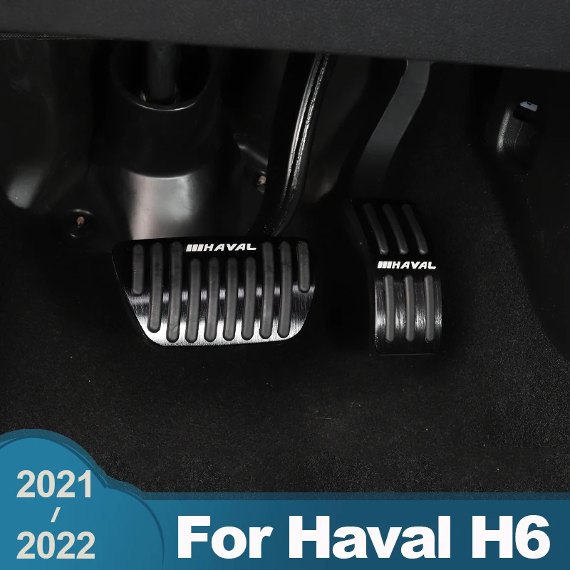 Car Accessories For Haval H6 Dargo 2021 2022 2023 AT Brake Accelerator Foot - £29.07 GBP+