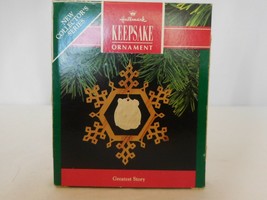 Hallmark Keepsake Christmas Greatest Story Porcelain &amp; Brass 1990 NEW - £7.13 GBP