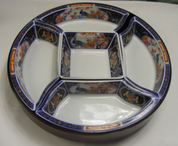 Vintage Pottery Imari Lazy Susan 5 Piece Vegetable Tray Original Stickers - $160.37