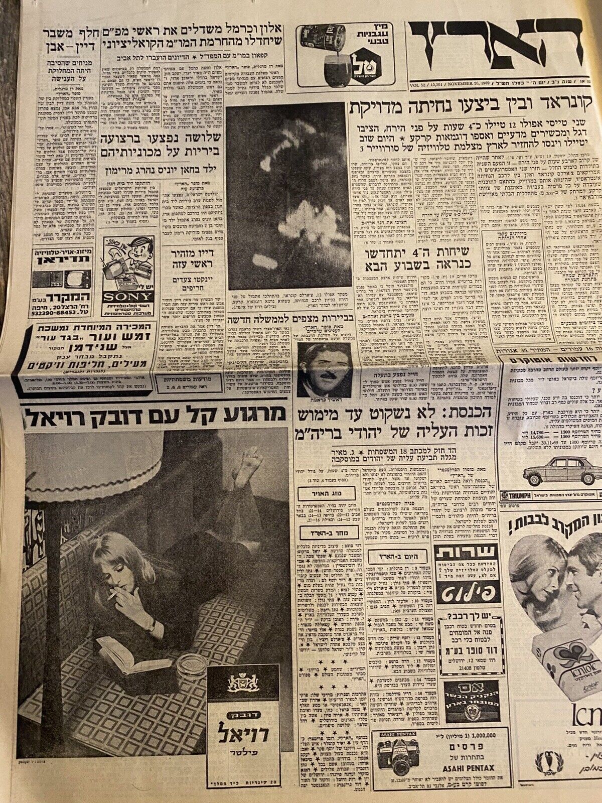 Giornale israeliano Haaretz Apollo 12 sulla Luna 20/11/1969 - $21.65