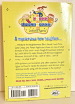 Item image 4