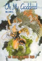 Oh My Goddess! Vol. 11: The Devil in Miss Urd Takada, Yuzo and Fujishima, Kosuke - £5.53 GBP