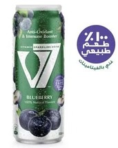 3 Pcs Vitamin Sparkling Drink 100% Natural Flavors - Blueberry  - $29.00