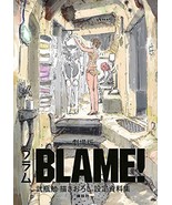 BLAME! 2017 Movie Reference Book / Japan Anime Art Material - $1,306.40 MXN