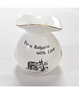 Vintage Vase From Bulgaria With Love Places of interest Travel - £15.56 GBP