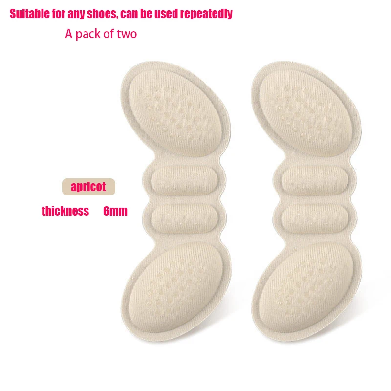 Hoes pads silicone gel heel cups protector backs sneakers spur patch adhesive foot care thumb200