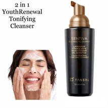 Limpiador Tonificante Sentiva / Youth Renewal Tonifying Cleanser By Yanbal - £15.45 GBP