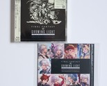 Final Fantasy XIV Dawntrail Growing Light Soundtrack + Hydaelyn Idol Minion - $79.99
